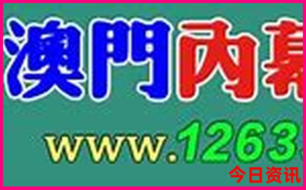 东北大环线夏季自驾游路线