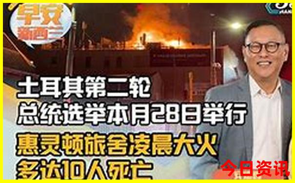 贵州避暑胜地是哪里