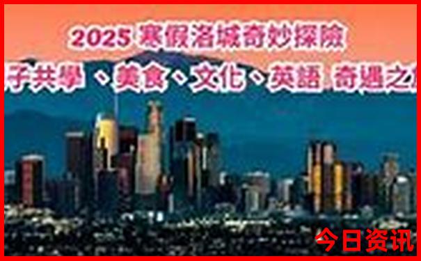 成都五天四晚旅游攻略路线